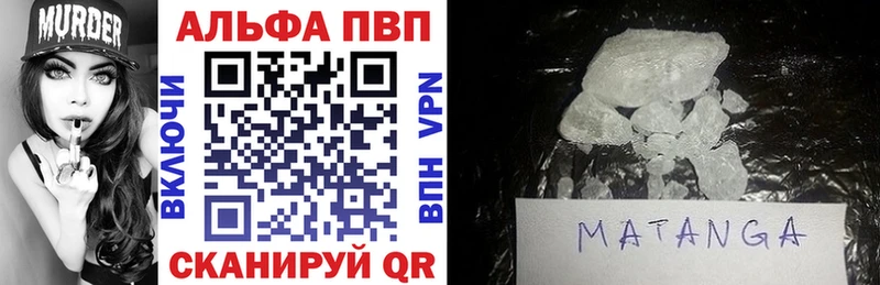 Купить закладку Гашиш  СК  COCAIN  Мефедрон  Канабис  Солнечногорск