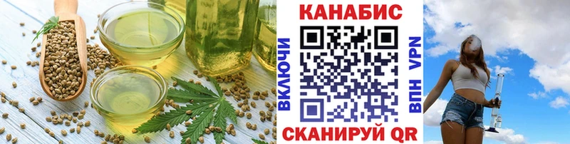 Купить  Солнечногорск  Canna-Cookies марихуана 