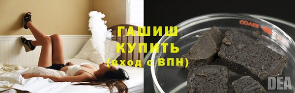 мет Алзамай