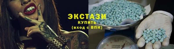 стаф Алексеевка