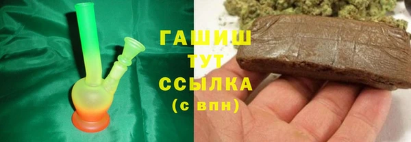 стаф Алексеевка