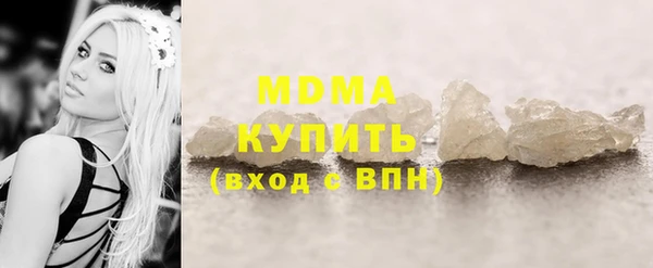 мет Алзамай