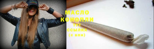 кокаин перу Бронницы