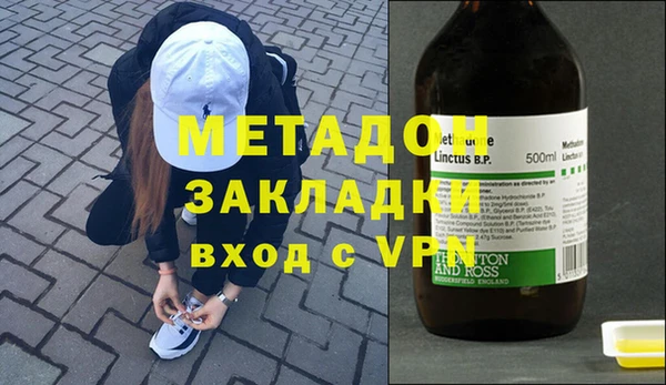 скорость mdpv Алексин