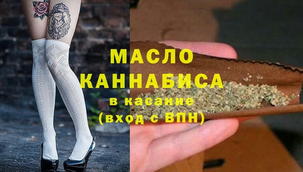 mix Богданович