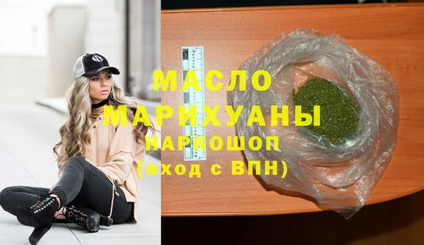 мет Алзамай