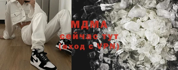 стаф Алексеевка