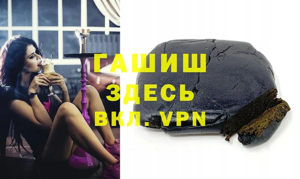 стаф Алексеевка